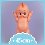 45cm Obitsu Kewpie Doll 1